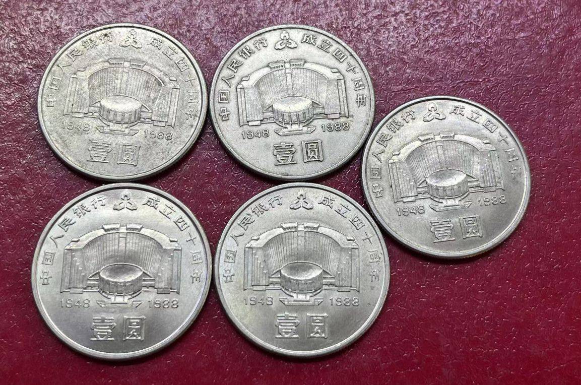 热门纪念币，几乎全面崩盘，还预约吗