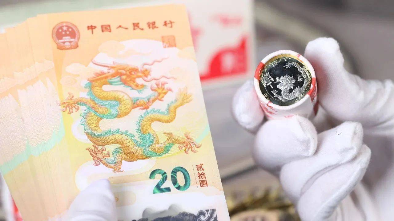热门纪念币，几乎全面崩盘，还预约吗