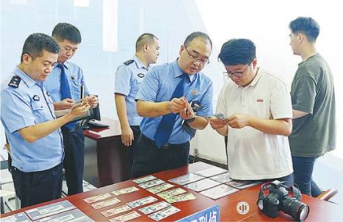 直播间“捡漏”收藏币？骗局！