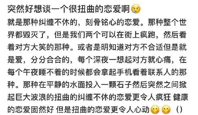 男朋友瞎了一只眼，但年薪200万人民币可以嫁吗？网友无语：除了财产就是遗产？