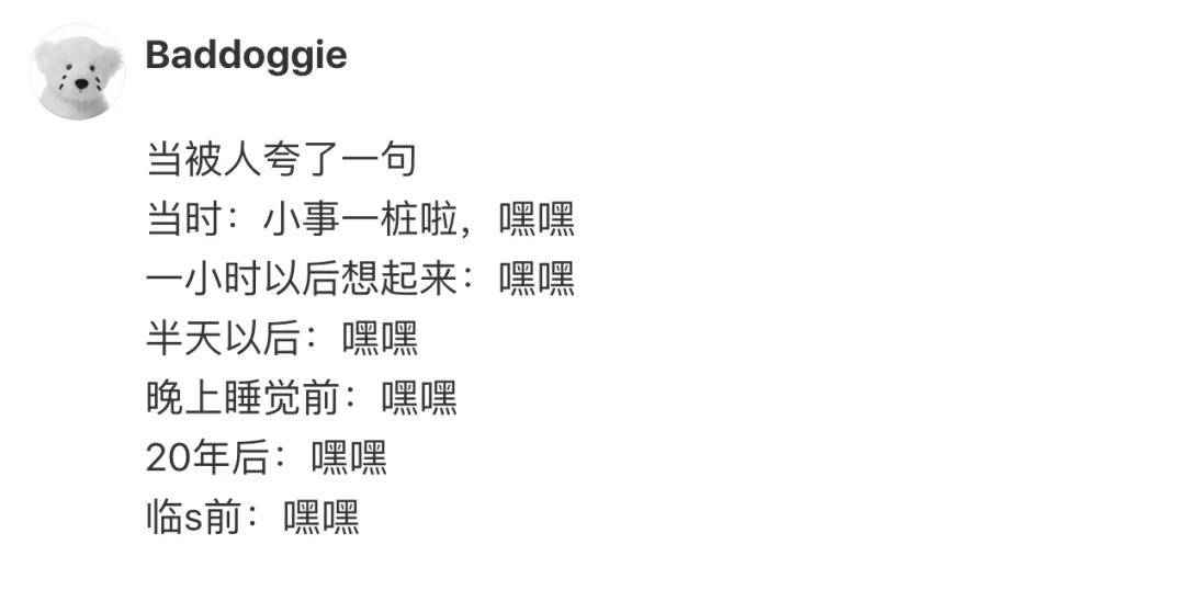 男朋友瞎了一只眼，但年薪200万人民币可以嫁吗？网友无语：除了财产就是遗产？