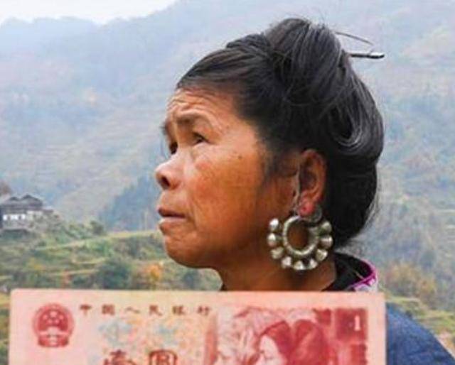 40年前，那位印在壹元人民币上的侗族女孩，现在过得怎么样了？