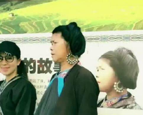 40年前，那位印在壹元人民币上的侗族女孩，现在过得怎么样了？