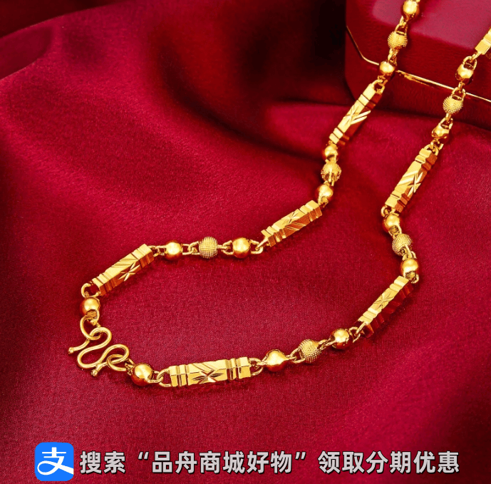 震惊！黄金行情今日上演惊天逆转，你还在等什么？