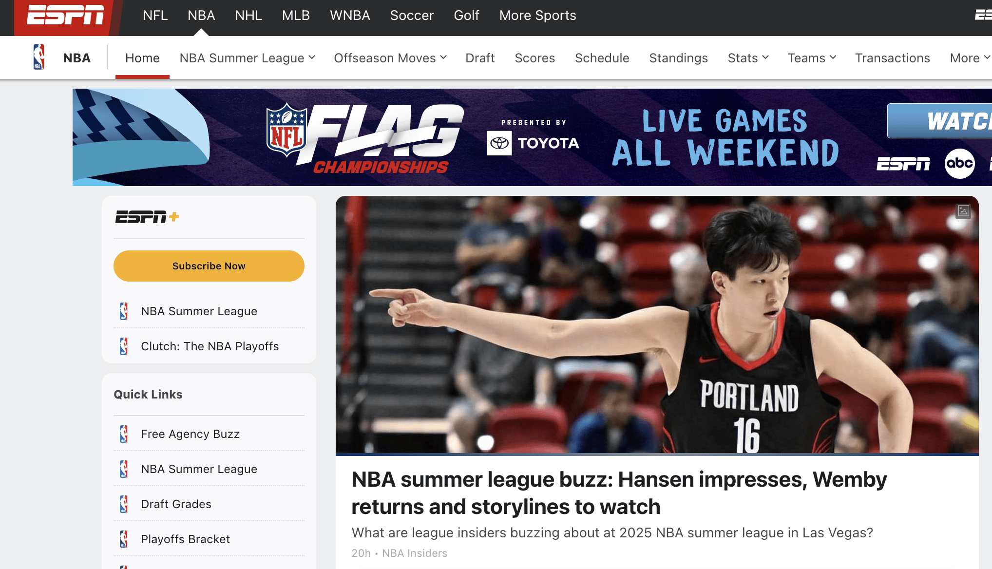 美媒热议杨瀚森NBA夏季联赛出色表现 网友称开拓者捡了“大漏”！