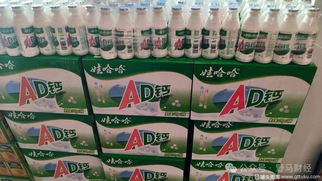 双方遗嘱矛盾，宗馥莉杜建英谁能笑到最后？