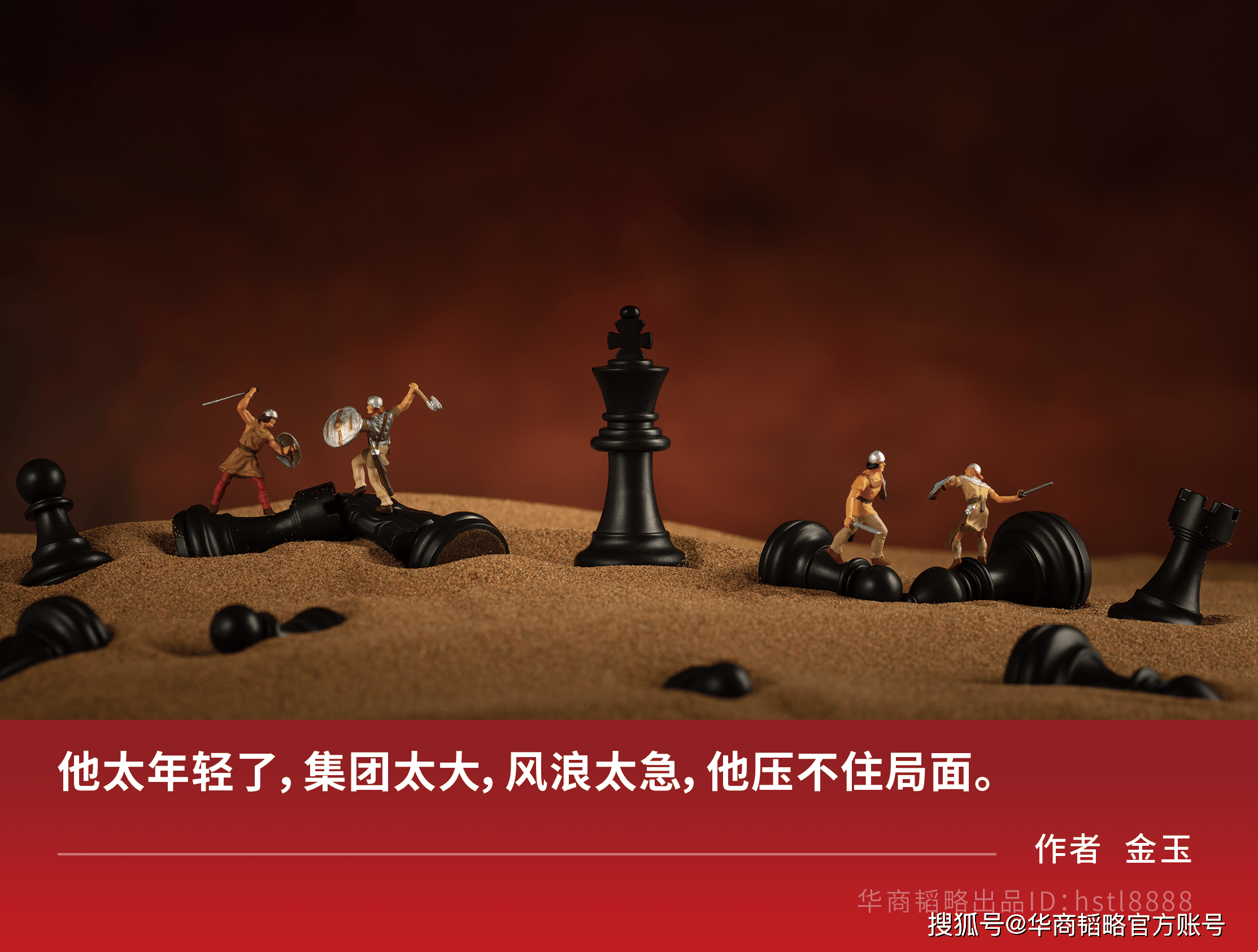 双方遗嘱矛盾，宗馥莉杜建英谁能笑到最后？