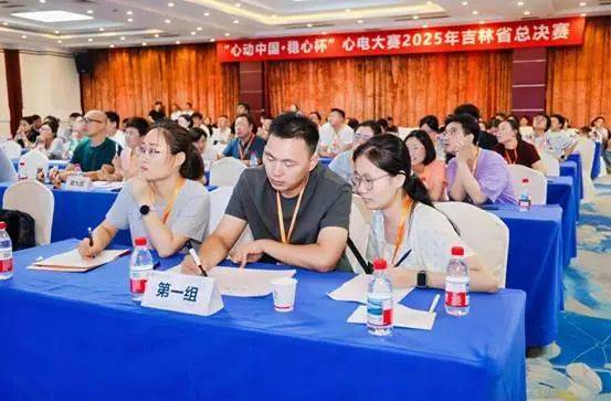 【医院动态】捷报，第九六四院超声诊断科心电图代表队荣获心电大赛佳绩！